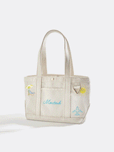 BaubleBar  - 
    Get Gifting Early: 20% Off Custom