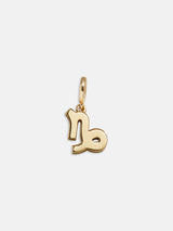 BaubleBar Zodiac Symbol Cluster Charm - Capricorn - 
    25% Off Custom Gifts: The Annual Custom Event