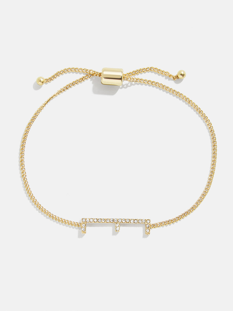 BaubleBar E - 
    Enjoy an extra 20% off sale - This Week Only
  
