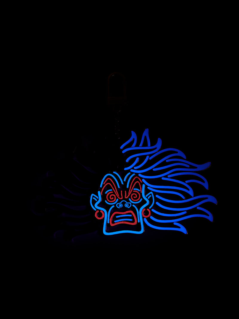BaubleBar disney Cruella 2D Glow-in-the-Dark Bag Charm - Glow-in-the-Dark Cruella - 
    Enjoy an extra 20% off sale - This Week Only
  
