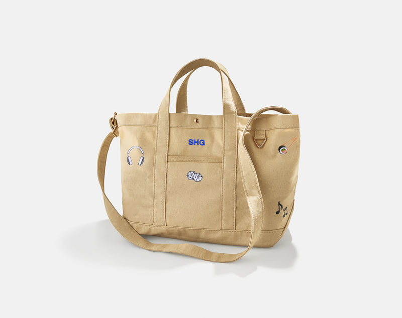 BaubleBar Beige - 
    25% Off Custom Gifts: The Annual Custom Event
  
