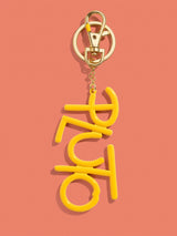 BaubleBar Disney Signature 2D Bag Charm - Pluto - 
    Enjoy 20% off - This Week Only
  
