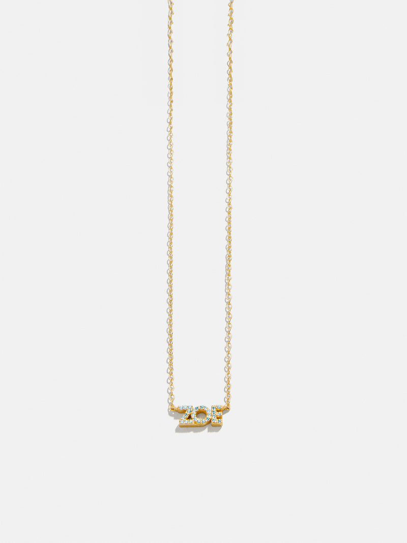 BaubleBar Mini - 
    Enjoy 20% off - This Week Only
  
