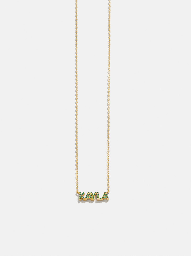 BaubleBar Mini - 
    Enjoy 20% off - This Week Only
  
