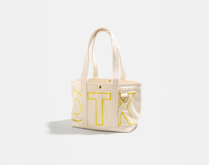 BaubleBar Butter Yellow - 
    25% Off Custom Gifts: The Annual Custom Event
  
