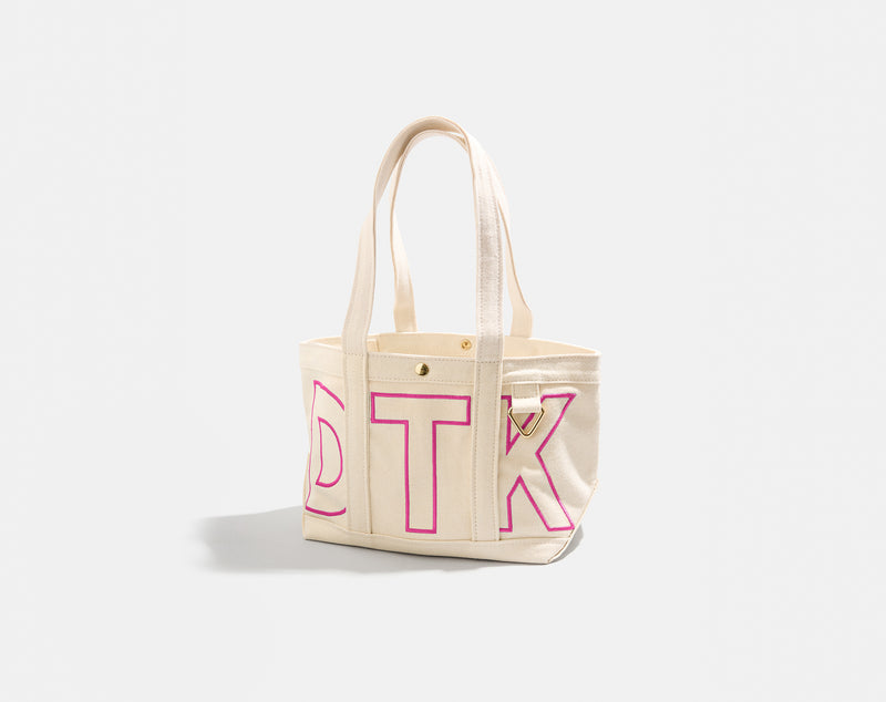 BaubleBar Hot Pink - 
    25% Off Custom Gifts: The Annual Custom Event
  
