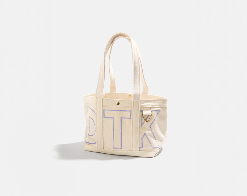 BaubleBar Lilac - 
    25% Off Custom Gifts: The Annual Custom Event
  
