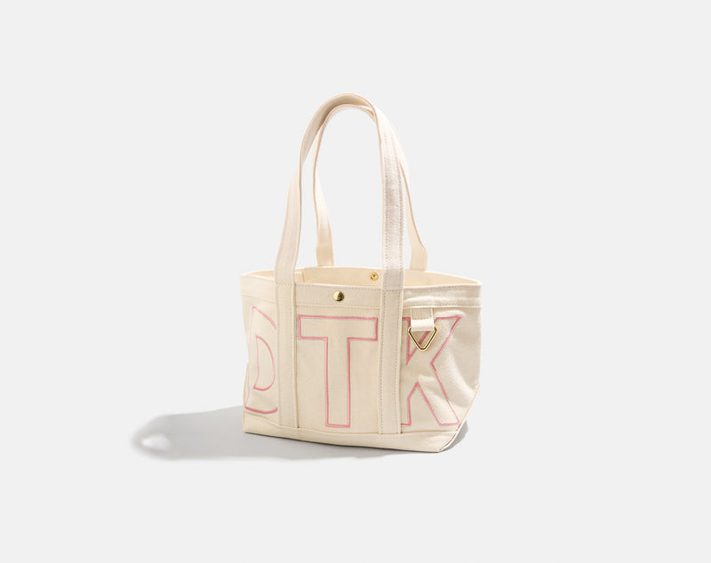 BaubleBar Soft Pink - 
    25% Off Custom Gifts: The Annual Custom Event
  
