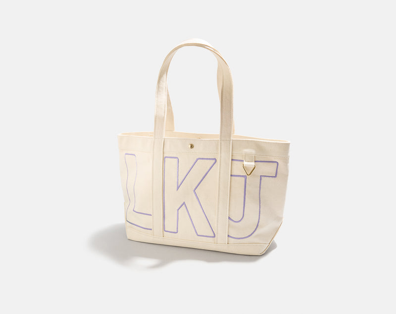 BaubleBar Lilac - 
    25% Off Custom Gifts: The Annual Custom Event
  
