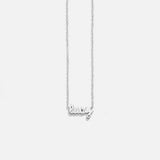 variant:Sterling Silver