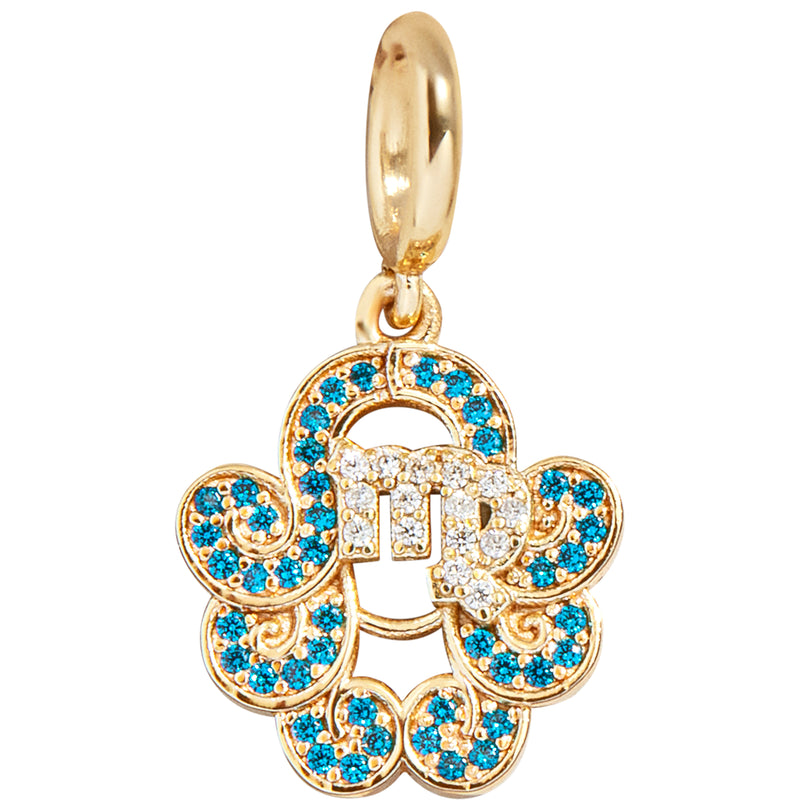 Pavé Zodiac Cluster Charm - Virgo